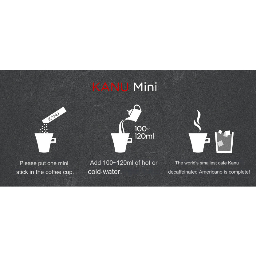 MAXIM Kanu Mini Americano Dark Roast ผงกาแฟคุณภาพสูงสกัดสไตล์เอสเปรสโซ / Mild Roast / ไม่มีคาเฟอีน 9g * 10 แท่ง / K-FOOD
