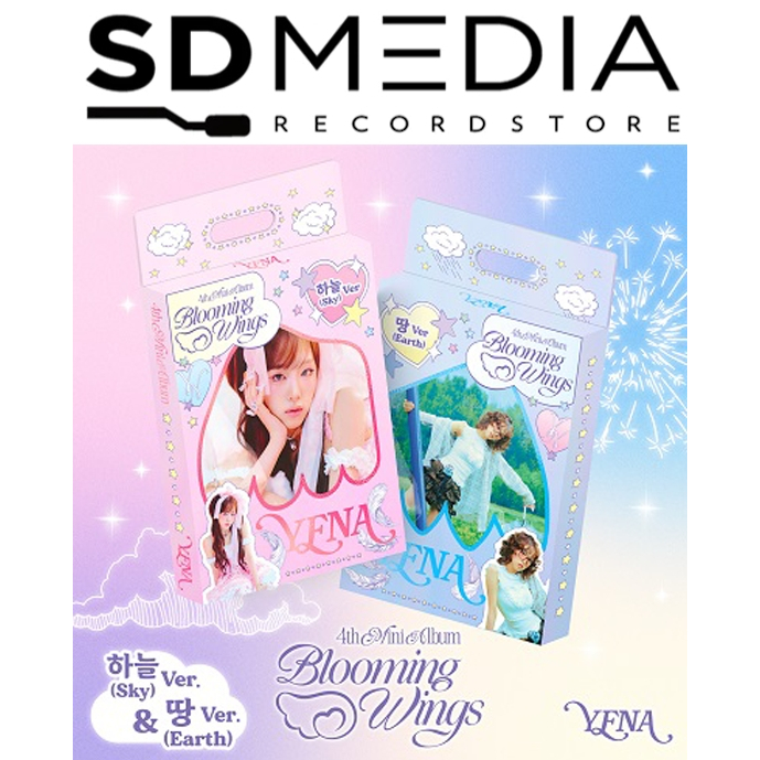 YENA 4rd Mini Album - Blooming Wings