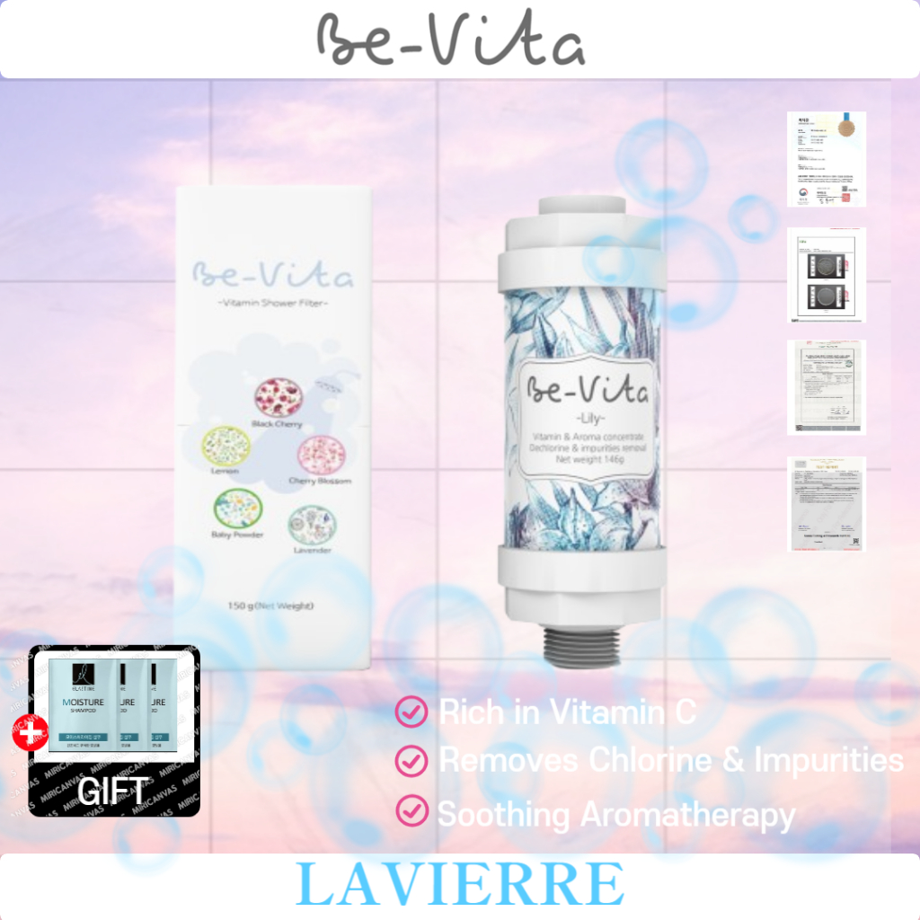 BEVITA Be-Vita Shower Filter 50mmX50mmX148mm 180g คลอรีนกําจัด Impident Lily Scent