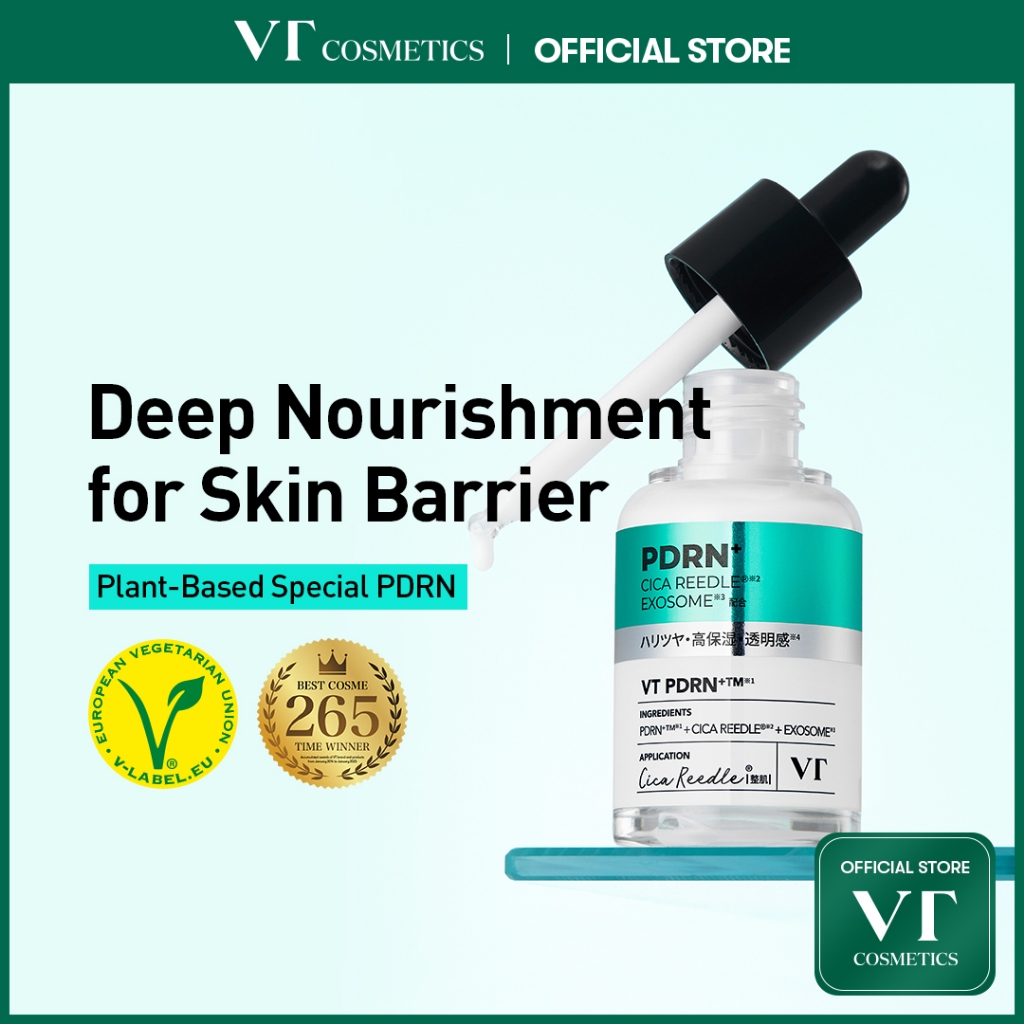 [VT] Cica Exosome Ampoule (AZELAIC Acid, PDRN, GLUTATHION, Liposomal Hyaluronic Acid, SQUALANE) [เรือธงอย่างเป็นทางการ]
