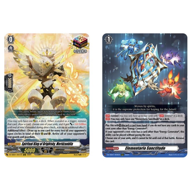 English Vanguard Spiritual King of Brightsky, Meridznblia DZ-SS01/001EN /Elementaria Sanctitude DZ-S