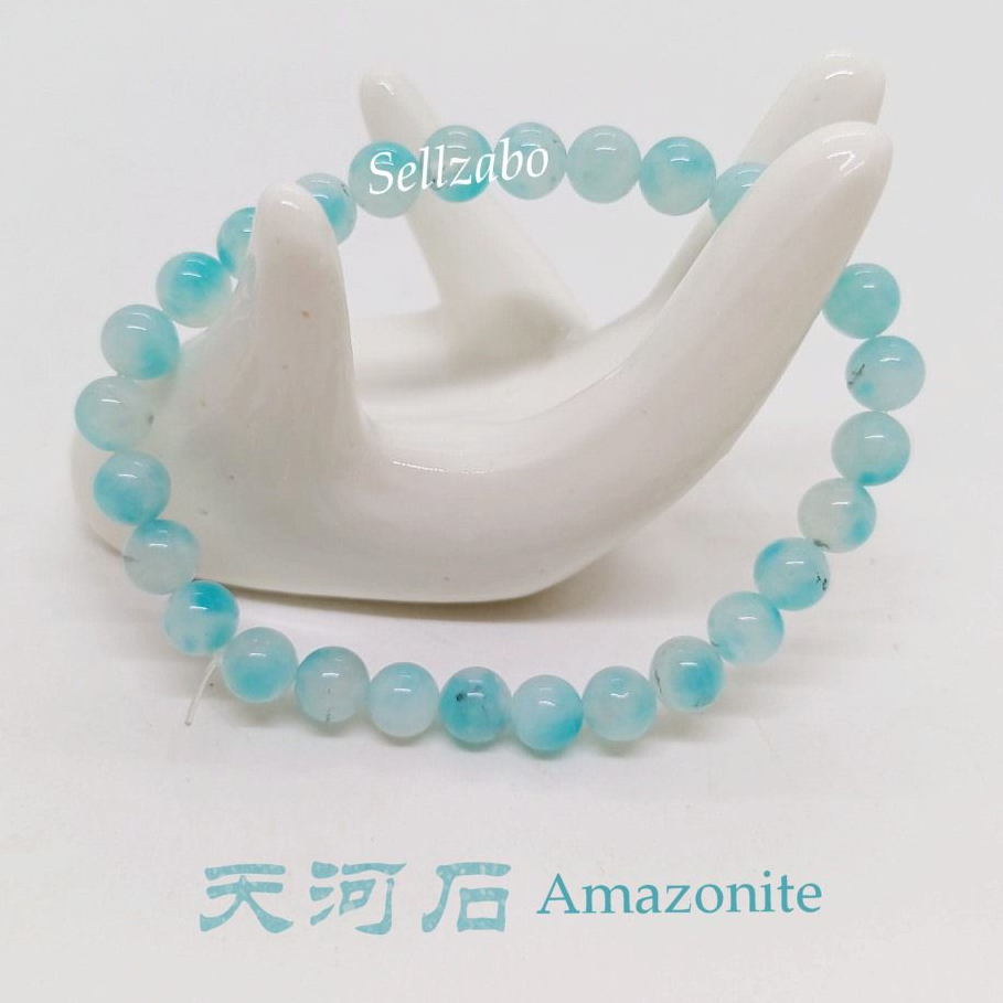 C Amazonite Bracelet 天手 ~ 6mm Blue Precious Majong Stones Rocks Stretchable ️อุปกรณ์เสริมลูกปัด 麻石 G