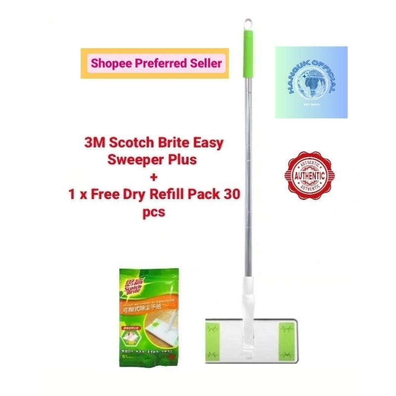 3M Scotch Brite Easy Sweeper Plus + แพ็ครีฟิลแห้งฟรี 1 ชิ้น