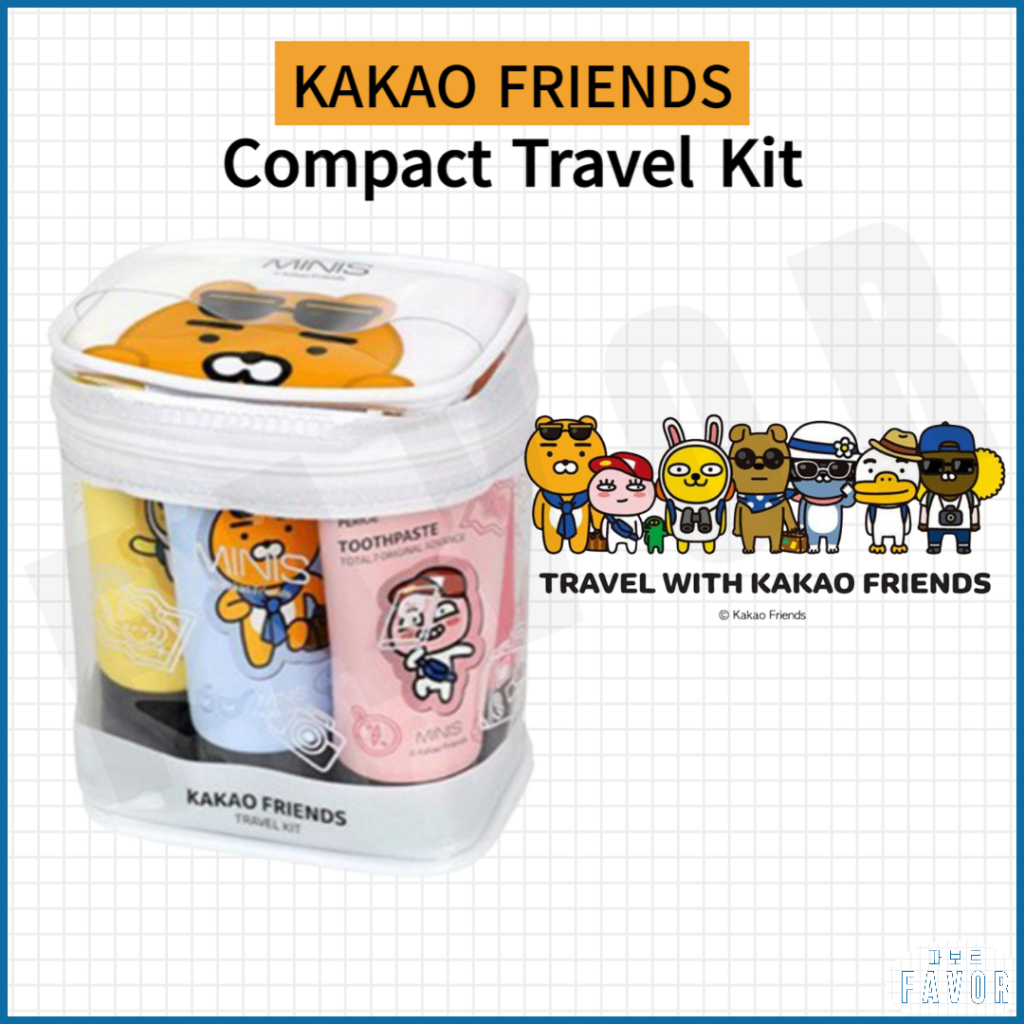 ชุดแป้งเดินทาง Mini Kakao Friends (ชุดเดินทางขนาดกะทัดรัด 5 ชิ้น)