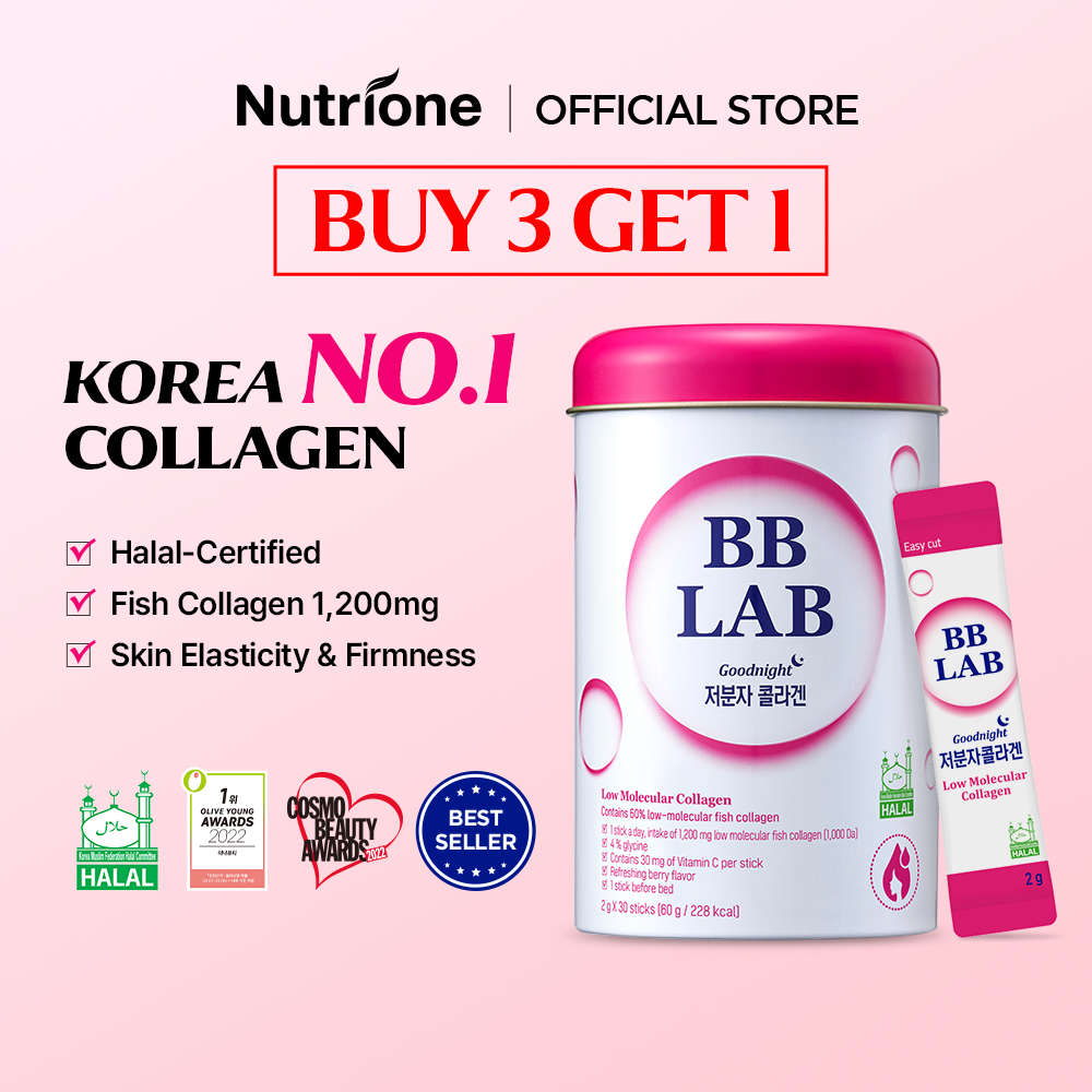 Nutrione BB LAB Halal Good Night Collagen (2g x 30 แท่ง)