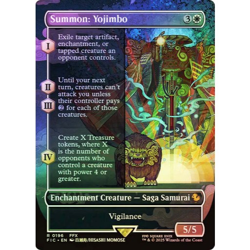 EDH PlayTest cards - อัญเชิญ: Yojimbo (สีขาว)