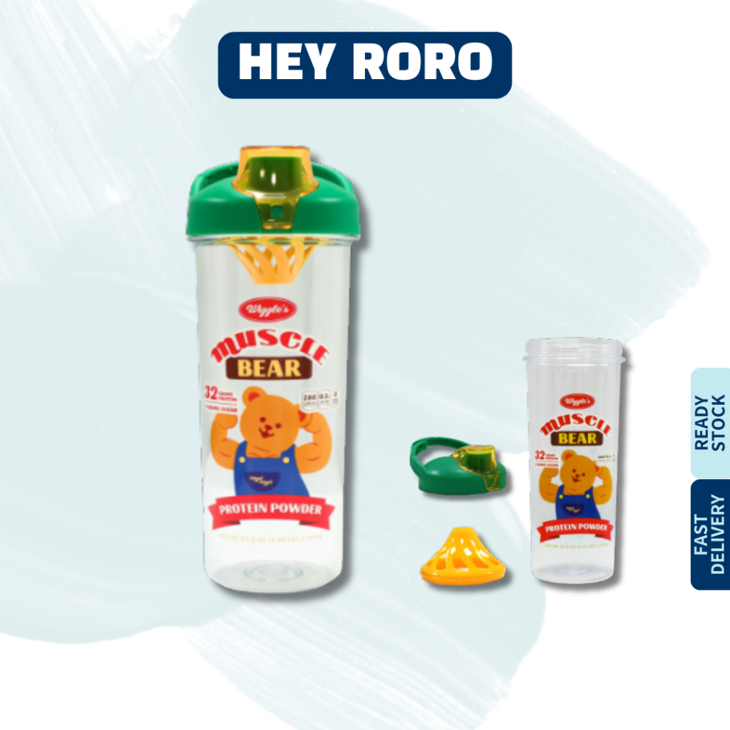 Wiggle Wiggle Shake Tumbler