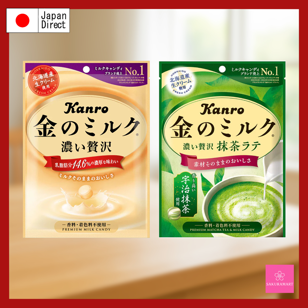 Kanro Golden Milk Candy – Choose from Classic Milk or Matcha Latte (Made in Japan)
