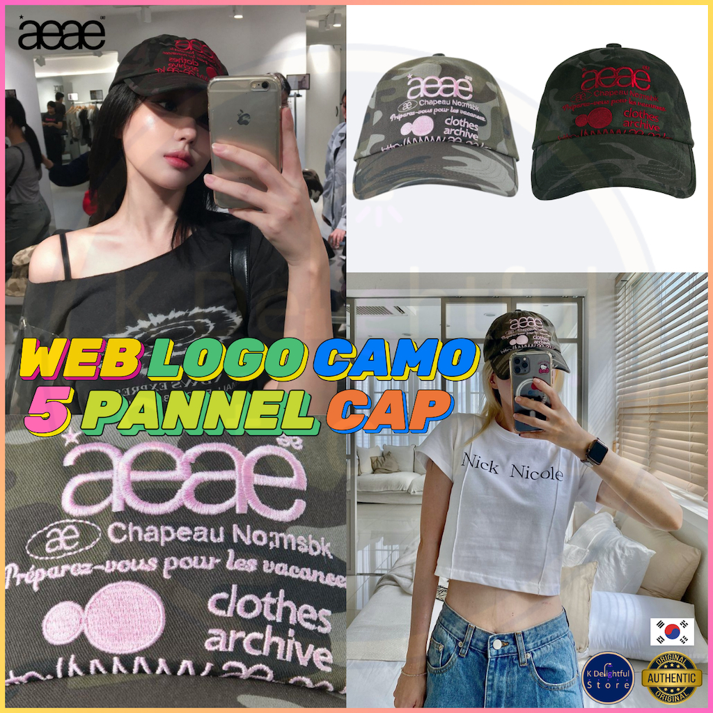AEAE WEB LOGO CAMO 5 PANNEL CAP