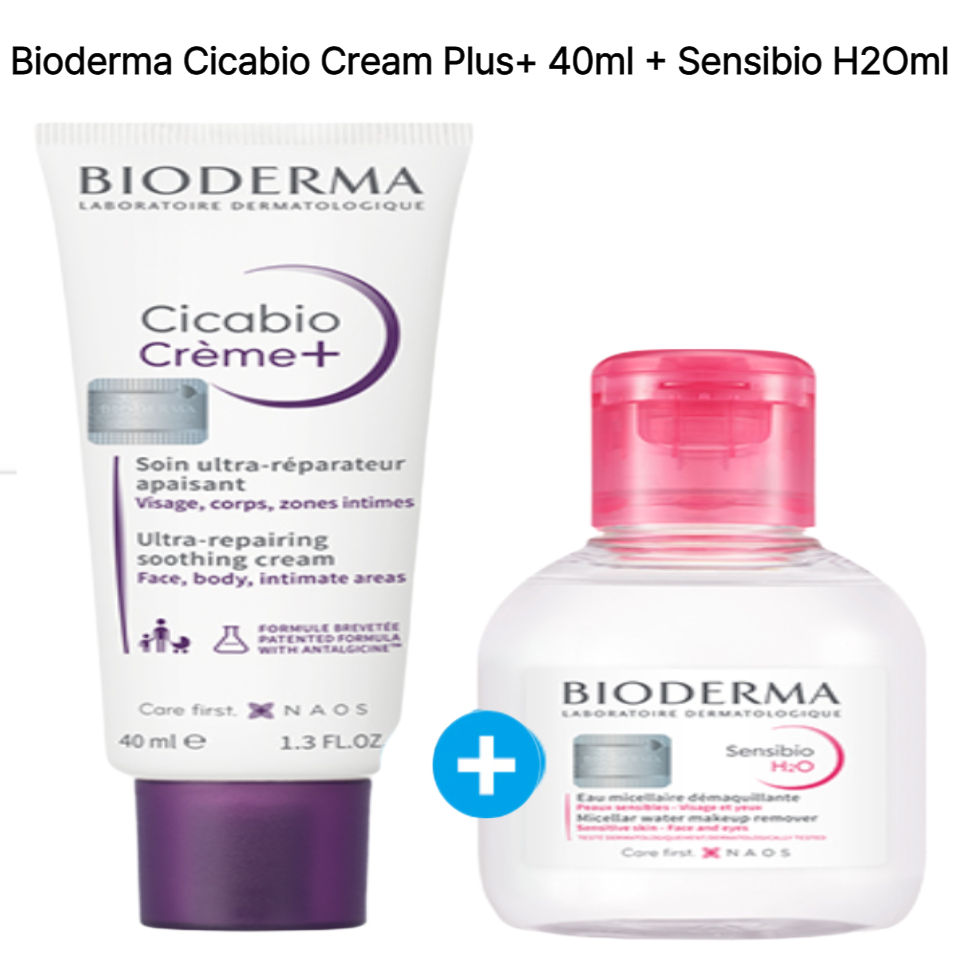 รับฟรี Bioderma Cicabio Cream Plus+ 40ml + Sensibio H2O 100ml