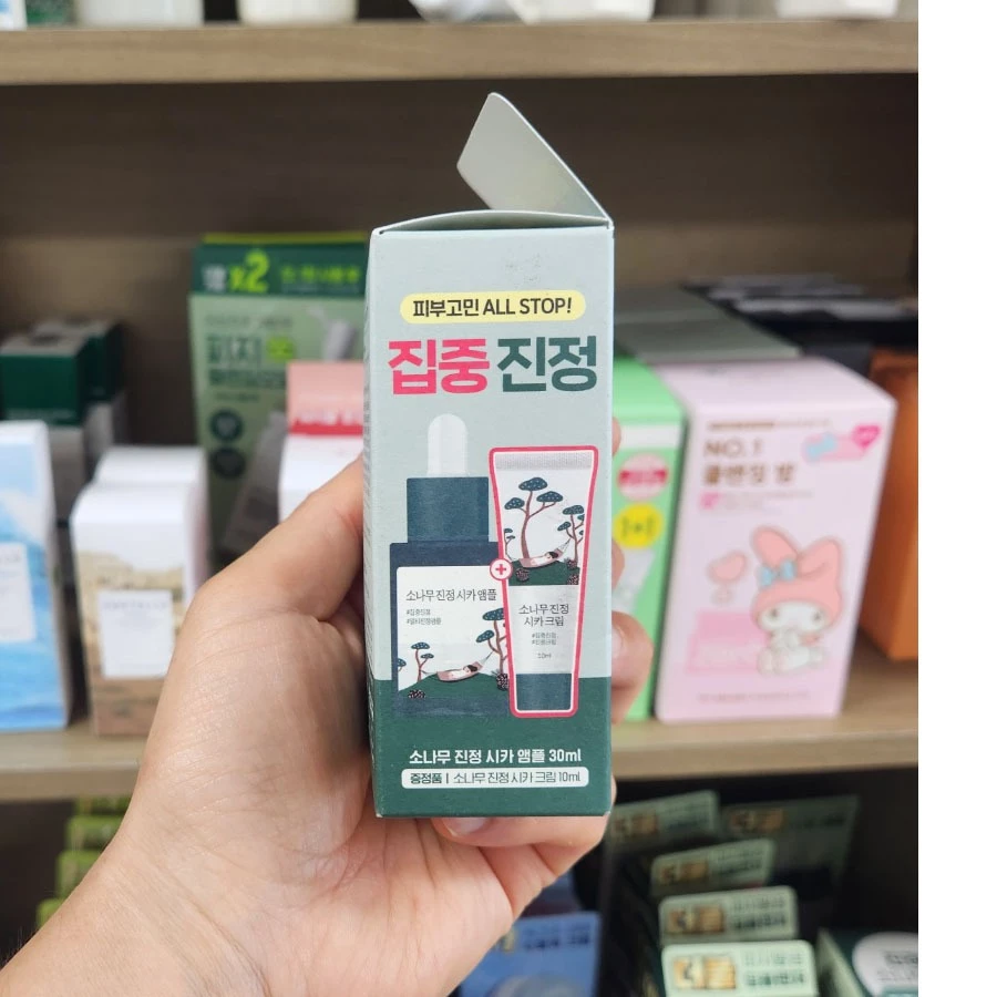 OLIVE YOUNG EDITION [30ml x 30ml] Pine Tree Moisturizing ampoule (Korea Skincare, Korea Beauty, K-Beauty) thumbnail 5