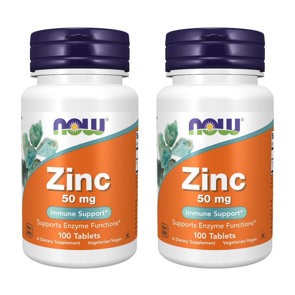 Now Foods Zinc 50mg เม็ด 100 เม็ด 2 แพ็ค - ผลิตในอเมริกา