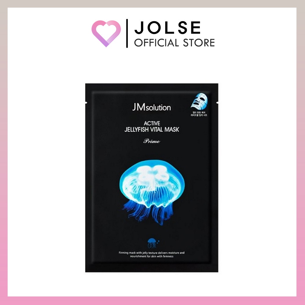 JM Solution Active Jellyfish Vital Mask 5ea / 10ea