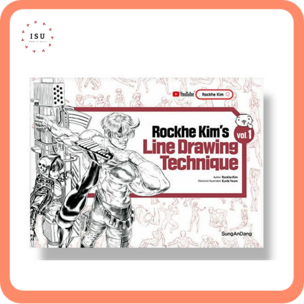 [สมุดวาดภาพเกาหลี] Rockhe Kims Line Drawing Technique Vol.1 (ฉบับภาษาอังกฤษ)