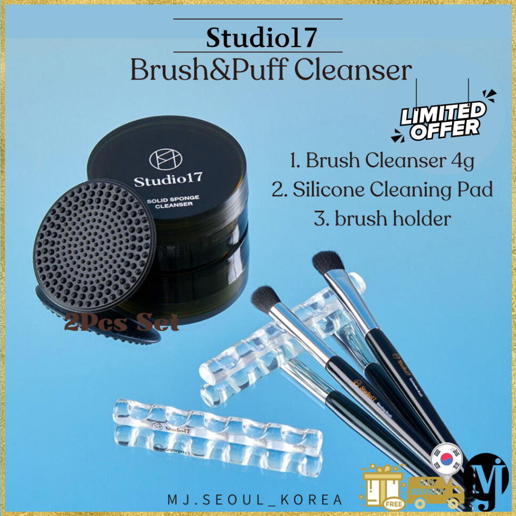 Studio17 Brush&Puff Cleanser