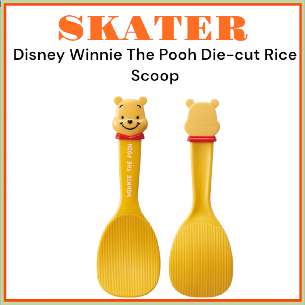 [SKATER] ที่ตักข้าวไดคัท Disney Winnie The Pooh KSM1D