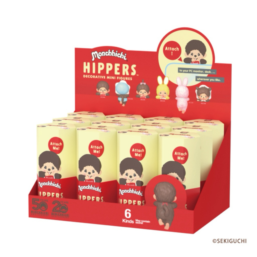 [Monchhichi] ฟิกเกอร์มินิตกแต่งของ Hipper