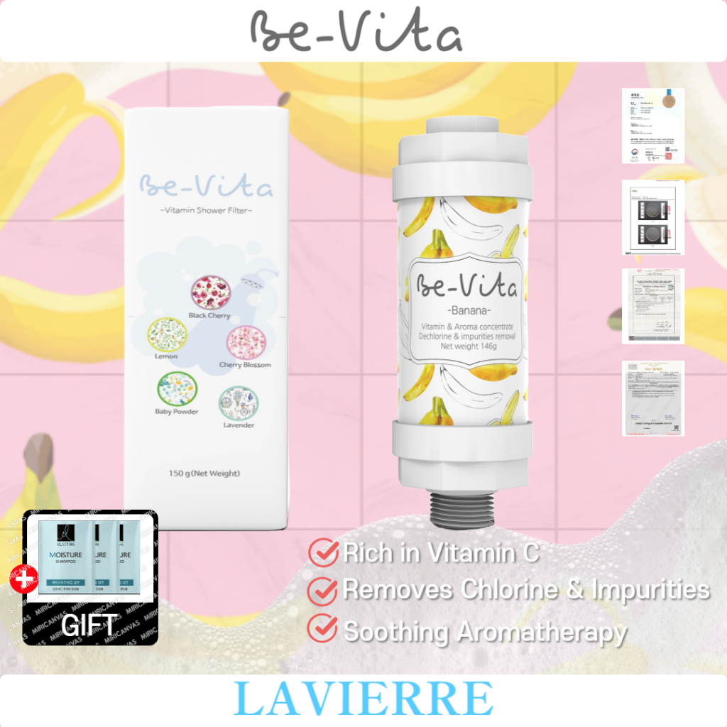 BEVITA Be-Vita Shower Filter 50mmX50mmX148mm 180g คลอรีนกําจัด ความบริสุทธิ์สูง กลิ่นกล้วย
