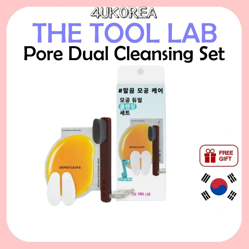 THE TOOL LAB Pore Dual Cleansing Set – 701S Brush + 2 Honey Globe Pods / K-BEAUTY