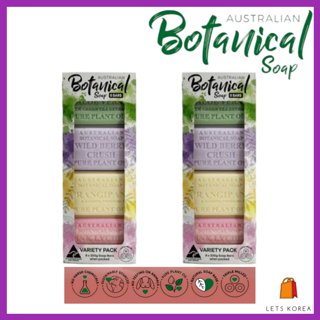 Australian Botanical Soap 8-Bar Set (200g x 8pcs)