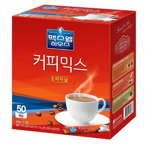 Maxwell House Coffee Mix Original 50T กาแฟเกาหลี Home Cafe กาแฟสําเร็จรูปสําหรับ Office & Camping