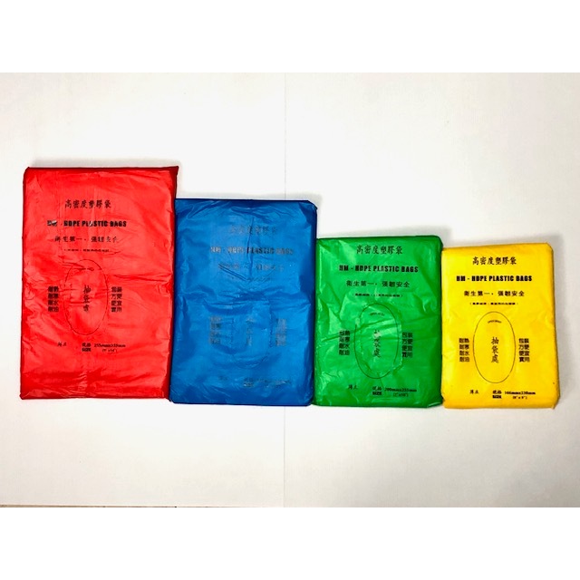 ถุงพลาสติกธรรมดา HDPE 6x9", 7x10", 8x12", 9x14"