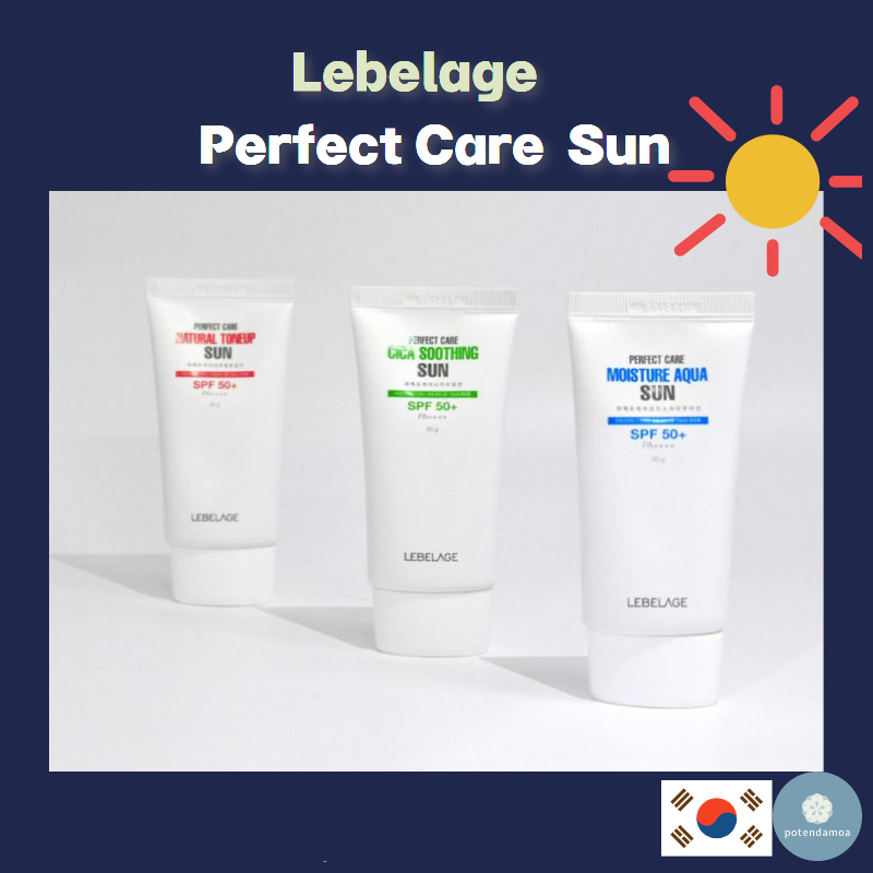 [Lebelage] Perfect Care Natural Tone Up Sun/Cica Soothing Sun/Moisture Aqua Sun 50g 50+PA++++