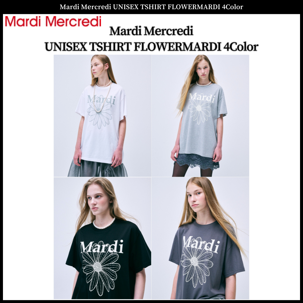 Mardi Mercredi UNISEX TSHIRT FLOWERMARDI 4 สี