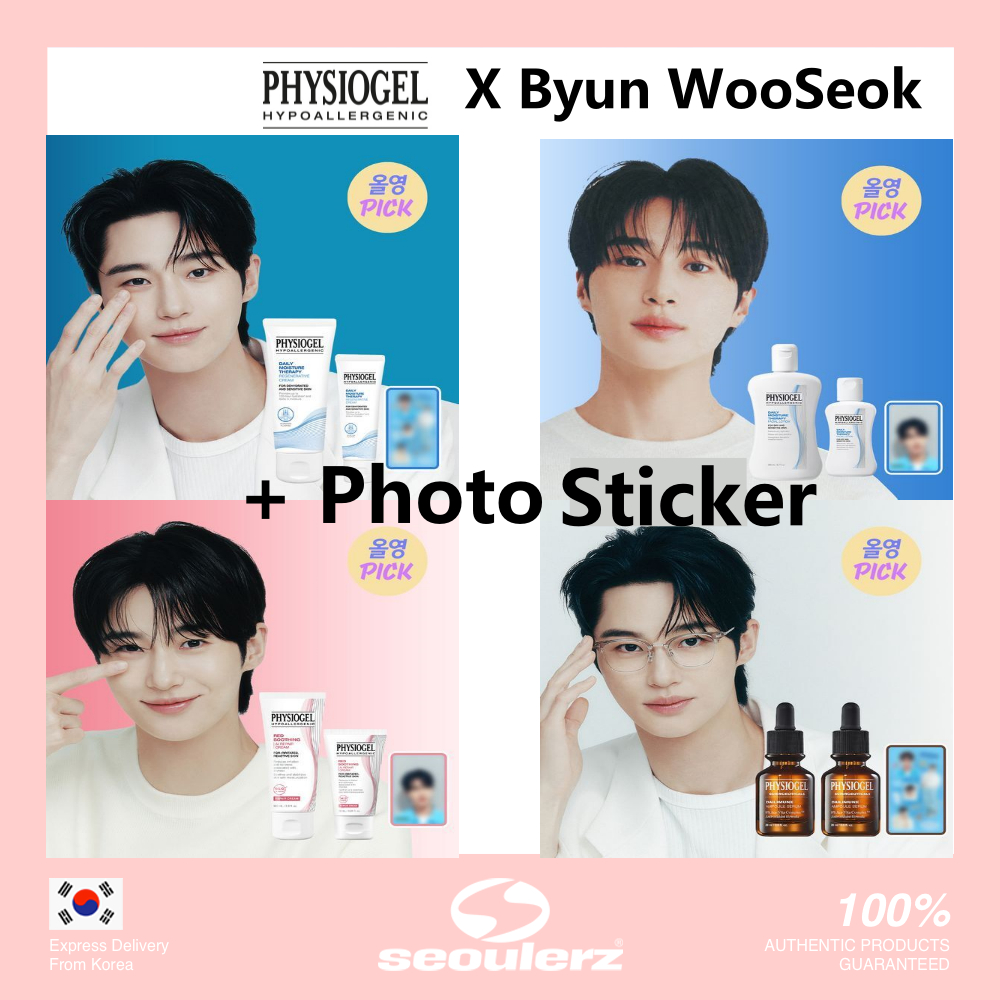 [Physiogel] Byun Wooseok DMT Regenerative Cream / Toner / Lotion