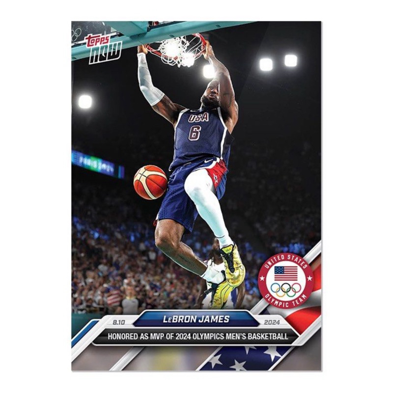 LeBron James - 2024 Olympic Games TOPPS NOW Card 30