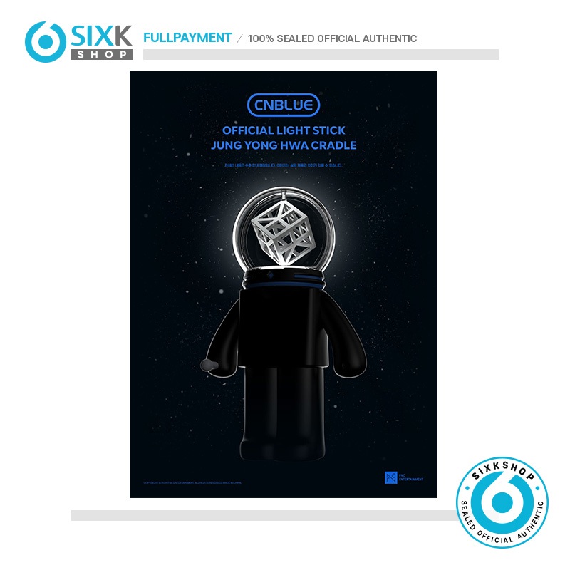 JUNG YONG HWA ( CNBLUE ) LIGHT STICK CRADLE