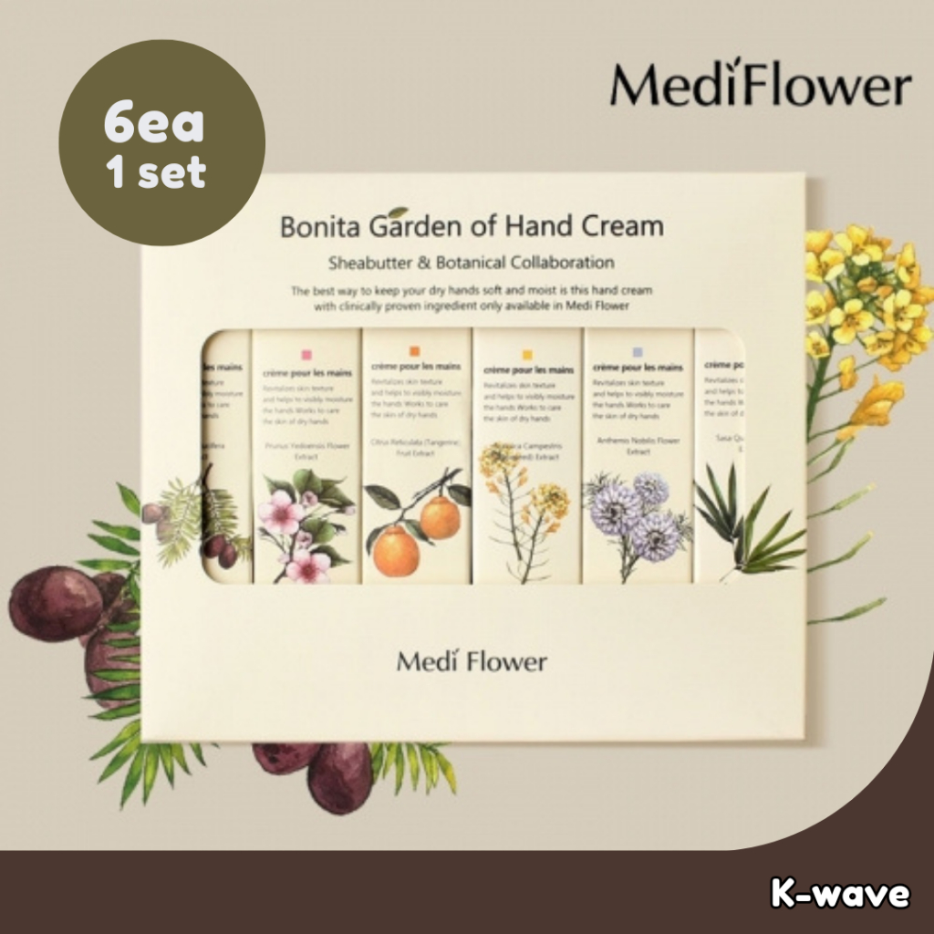 MediFlower - Bonita Garden Hand Cream 75ml x 6ea Set/Storiz Perfume Hand Cream 80g(3 กลิ่น)