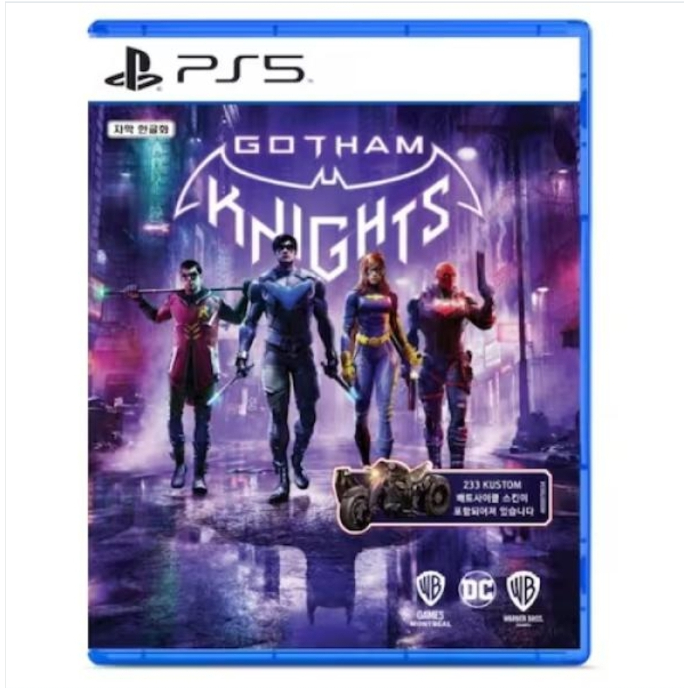 Playstation PS5 BATMAN Gotham Knights ใหม่