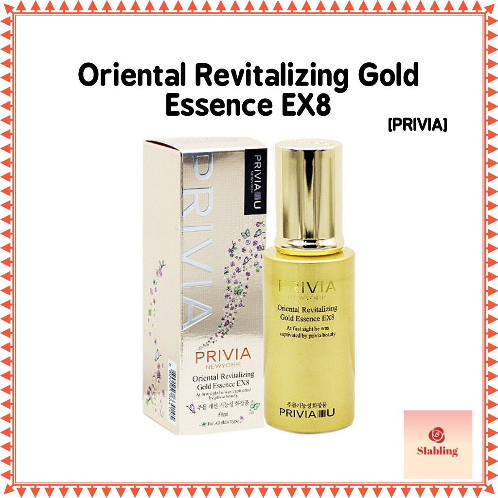 [PRIVIA] Oriental Revitalizing Gold Essence EX8 50ml