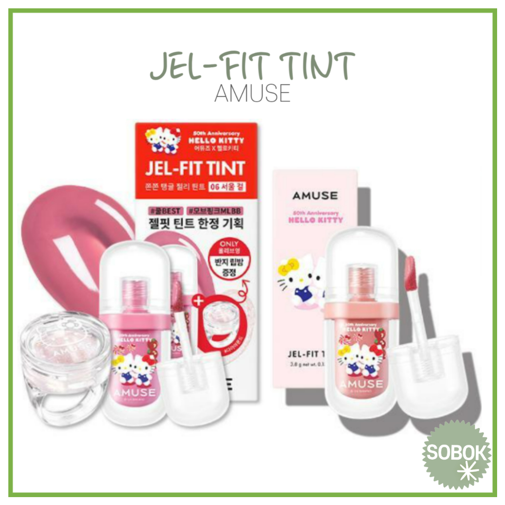 [AMUSE] (+kitty) JEL-FIT TINT 13 Color daisy lip tint