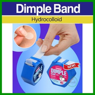 เกาหลี 🇰🇷 Beauty แผ่นแปะสิว ไฮโดรคอลลอยด์ แบบใส กันน้ํา กันย…