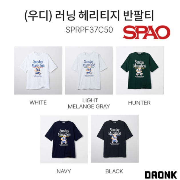 [SPAO] เสื้อยืด.Short Sleeve T-Shirt สไตล์ Running Heritage สำหรับทุกเพศ หลากสี