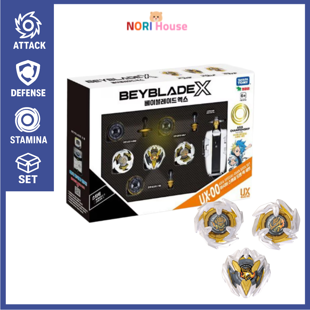 Beyblade X UX-00 Asia Special Dran Deck Set Drain Sword Drain Buster