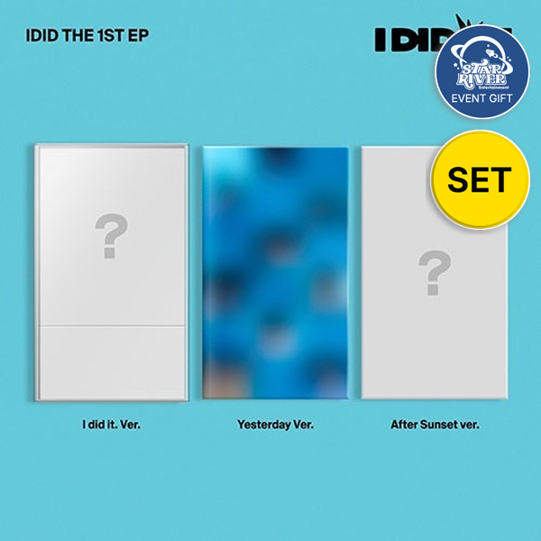 [STAR RIVER POB][SET] IDID- 1st Mini [ฉันทํา]