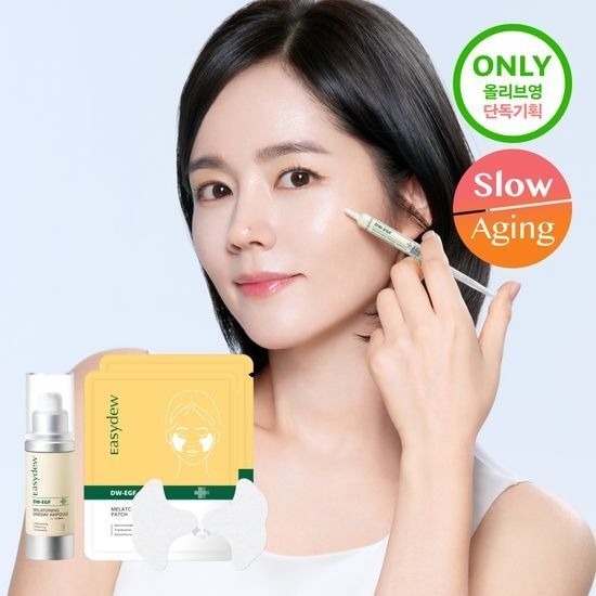 [EASYDEW] Melatoning EGF Dark Spot Ampoule 12ml + Spot Patch 2ea Set | จากเกาหลี