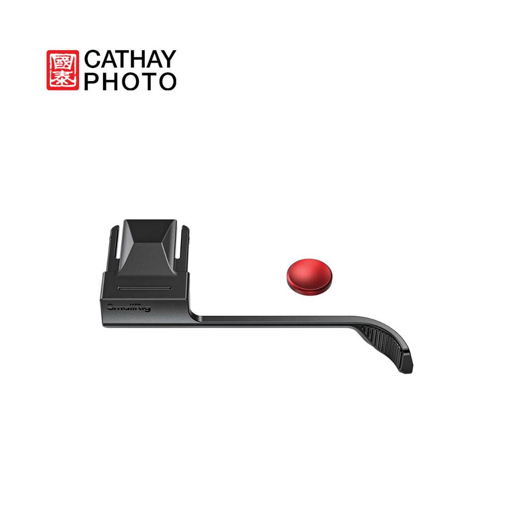 SmallRig Thumb Grip สําหรับ FUJIFILM X-E5 (สีดํา/เงิน)