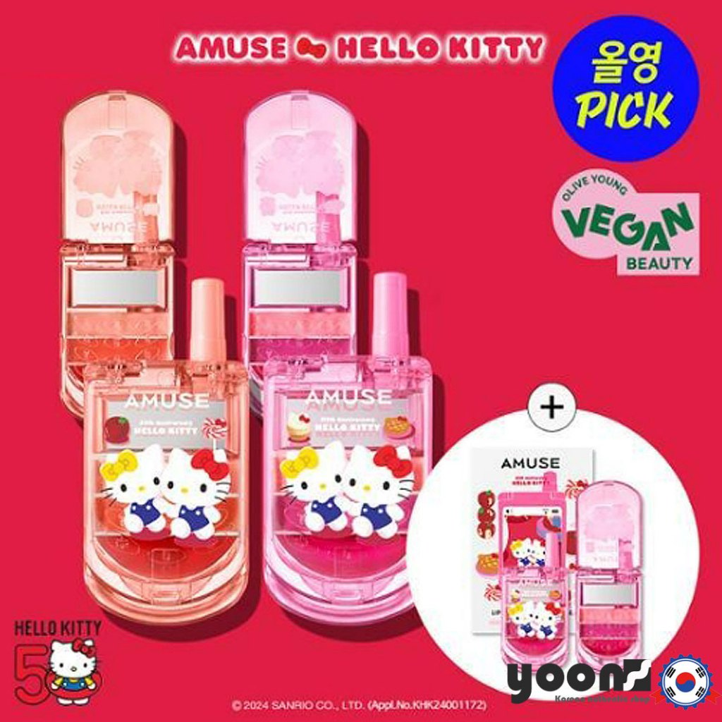 (พร้อมส่ง) [AMUSE] Hello KITTY Lip and Cheek Cell Phone_จากเกาหลี