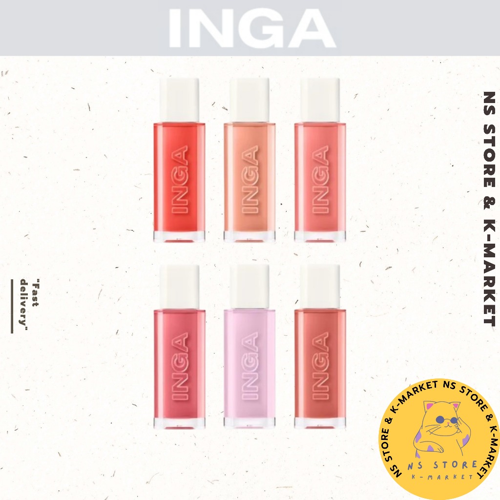 INGA ลิปทินท์วอเตอร์โกลว์ 6 สี 4.5g #เนื้อสัมผัสแบบน้ำที่เพิ่มความสดใสได้ในครั้งเดียว