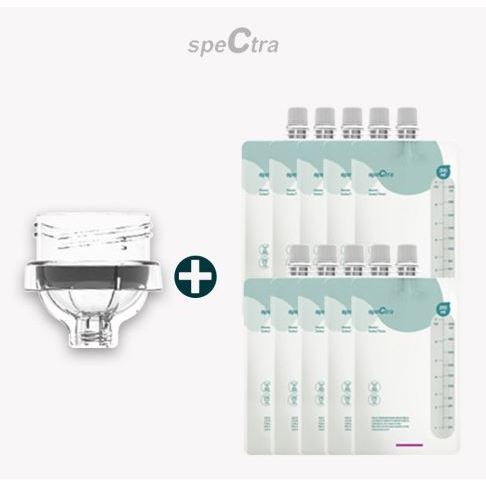 [GangNam Unnie] Spectra Easy Breast Milk Storage Pack