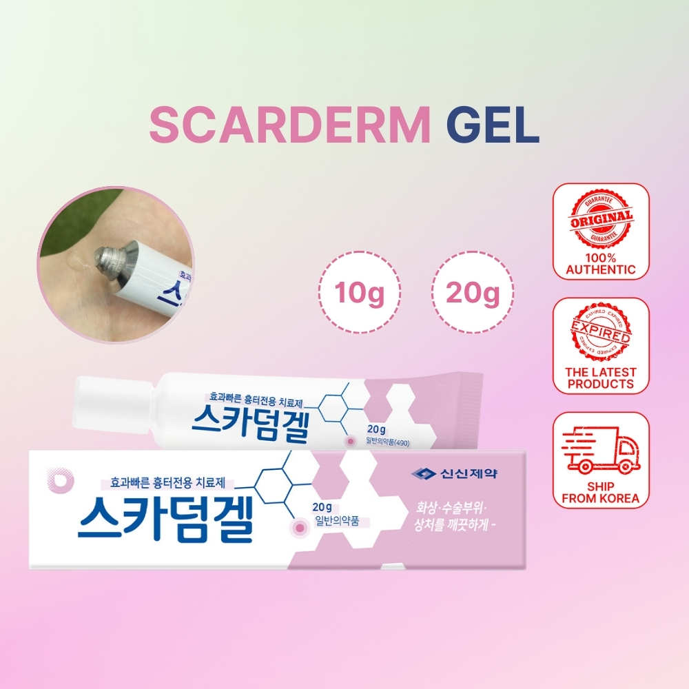 Scarderm Gel 10g, 20g Korea scar care หลังการผ่าตัดเลเซอร์ ลบรอยแผลเป็นจากสิว ฝ้า ลบรอยสิว