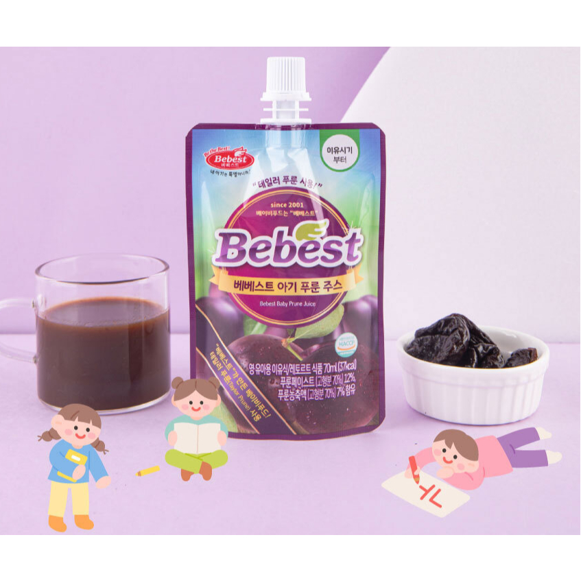 น้ําลูกพรุนเด็ก Bebest HACCP - 20 แพ็ค จากเกาะ KOREA JEJU