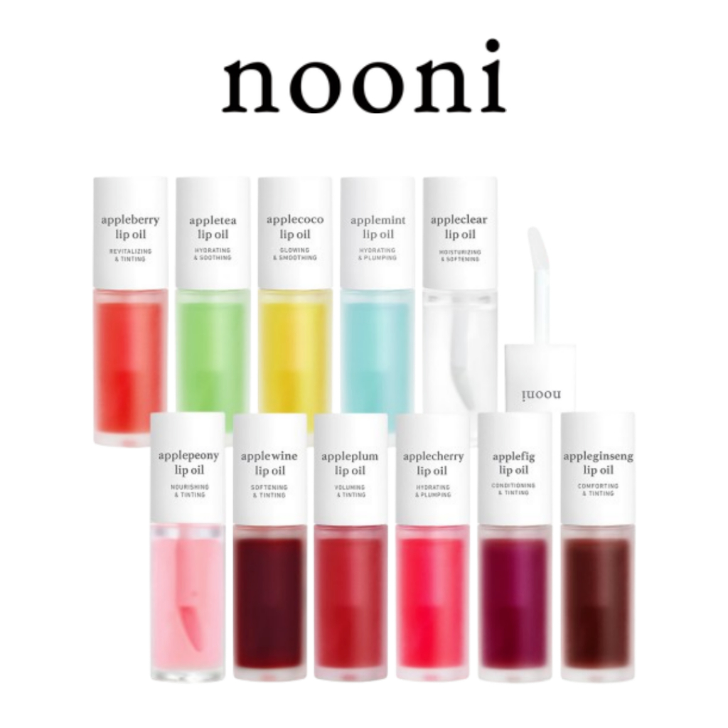 [Nooni] Big Sale Nooni Apple Lip Oil | ลิปออยล์ applewine | ลิปออยล์สําหรับริมฝีปากแห้ง |  ความชุ่มช