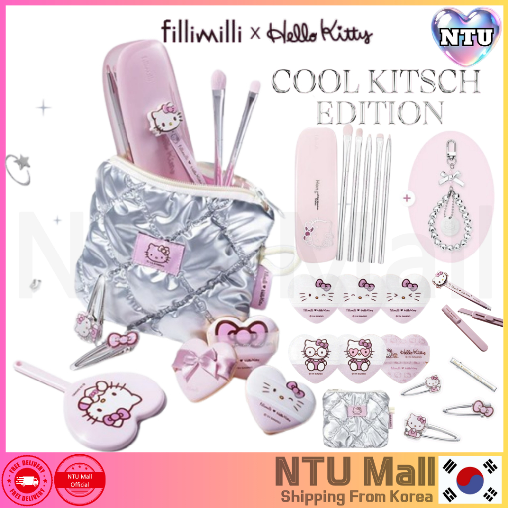 [Fillimilli X Hello Kitty] Hello Kitty Cool Kitsch Silver Edition 6 ประเภท (แปรงอายแชโดว์ / พัฟ / กิ๊บติดผม / คิ้ว / กระเป๋า)