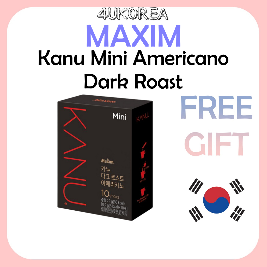 MAXIM Kanu Mini Americano Dark Roast ผงกาแฟคุณภาพสูงสกัดสไตล์เอสเปรสโซ / Mild Roast / ไม่มีคาเฟอีน 9g * 10 แท่ง / K-FOOD