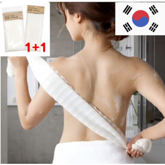 JINSOO&YOUNG ผ้าเช็ดตัวใยข้าวโพดนุ่มเกาหลี-Made (ชุด 2 ชิ้น)